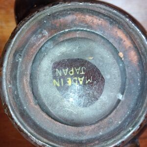 Elegant Brown Ceramic Vase